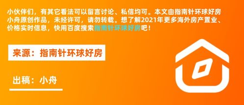 深圳擬收緊戶籍政策，全日制大專無法直接落戶對相關(guān)技術(shù)行業(yè)影響分析